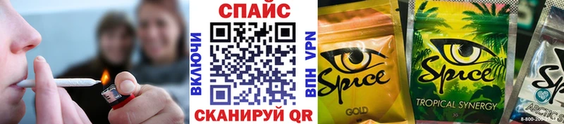 Бутират жидкий экстази  наркота  omg ссылка  Тарко-Сале 