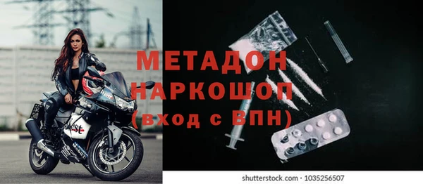 jwh Аркадак