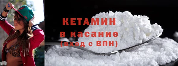 jwh Аркадак