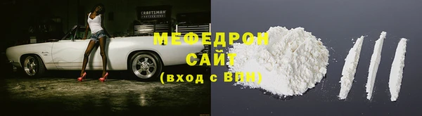 jwh Аркадак