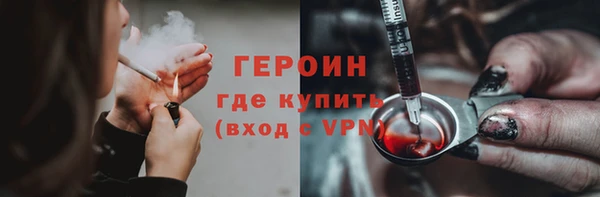jwh Аркадак