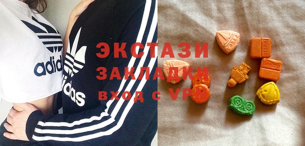 jwh Аркадак