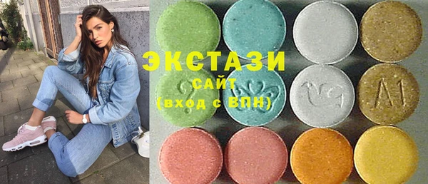 кокаин Арсеньев