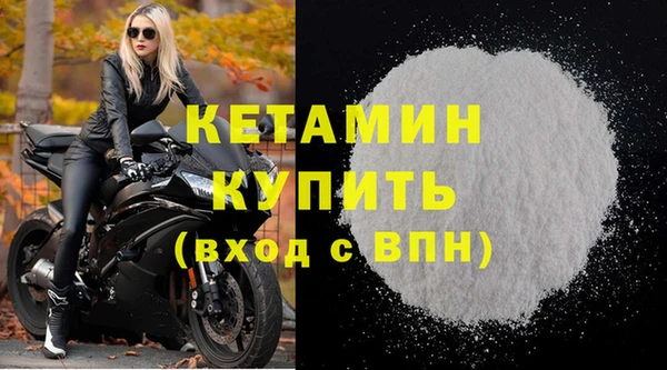 jwh Аркадак