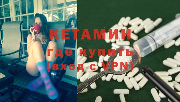 jwh Аркадак