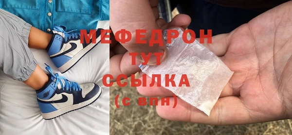 jwh Аркадак