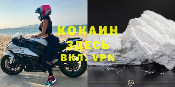 jwh Аркадак