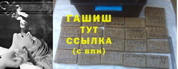 jwh Аркадак