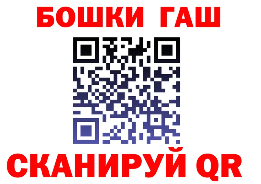 Наркошоп  формула Тарко-Сале